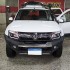DUSTER